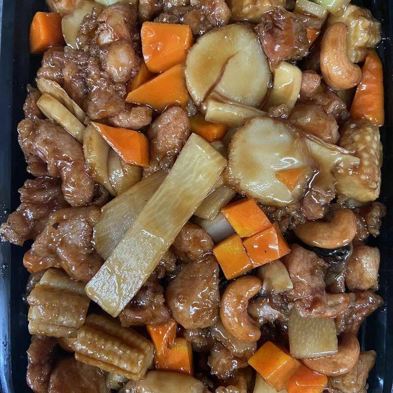 5. Chicken w. Cashew Nut