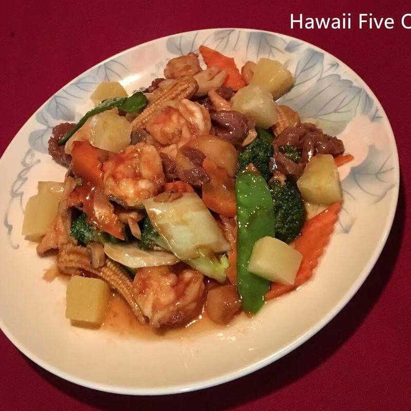 1. Hawali Five O
